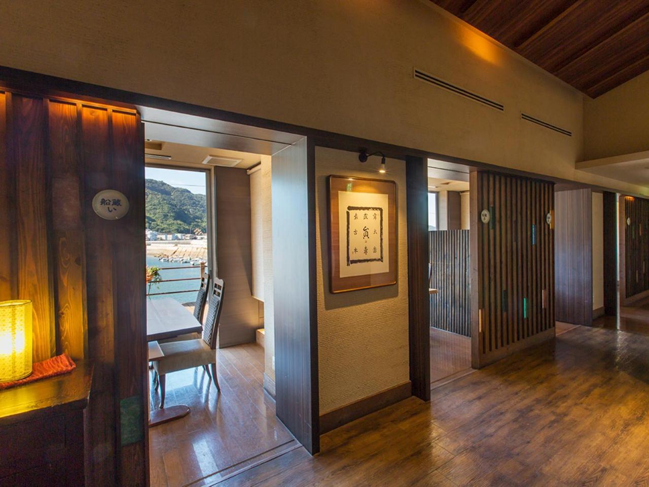 Hotel Ofutei Fukuyama Εξωτερικό φωτογραφία
