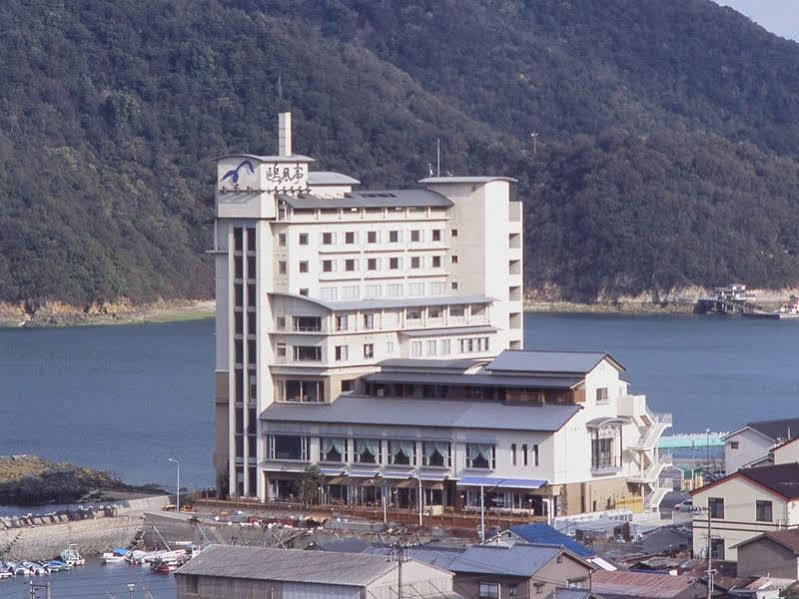 Hotel Ofutei Fukuyama Εξωτερικό φωτογραφία